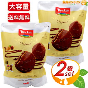 378g×2܃ZbgyLoackerz[J[ geB[i ~j IWi AJ[ EGn[X EFn[X ~N`R[g w[[ibcN[ َq  ycostco RXgR R