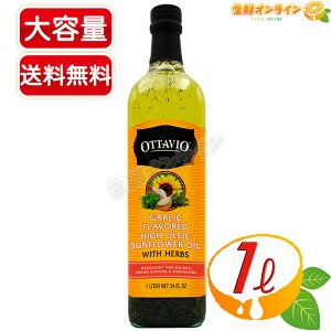 1LyOTTAVIOzIb^rI K[bNt[o[ Tt[IC n[u e 920g Ђ܂ A  Hp   I[uICycostco RXgR RXgRʔ́z