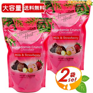 300g×2܃ZbgyHawaiian HostznCAz[Xg }J_~A A\[gN` ~NXgx[ e 50 N``R[g ЂƌTCY َq    VF