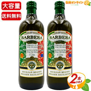 1L×2{ZbgyBARBERAzox GNXgo[W I[uIC e GNXgo[WI[uIC Hp I[uycostco RXgR RXgRʔ́z