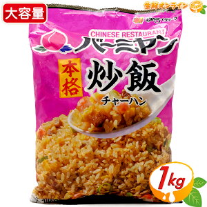 1kgyo[~z{iu e 1000g Ⓚu Ⓚ`[n Ă Ĕ ₫߂ Ⓚ Ⓚ Ⓚy ٓ ؑy ⓀHi ȒP ֗ Z N[Ⓚycostco RX