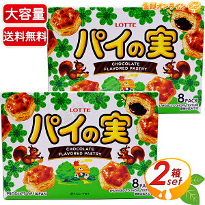 8pbN×2ZbgyLOTTEzbe pC̎ e Ɩp `R[g pC Ăَq َq   yY Mtg Ղ ii Cxgycostco RXgR RXgRʔ́z