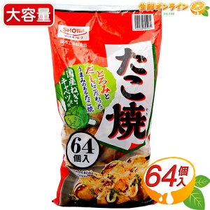64ySHOWAz e Ɩp 1.2kg ⓀĂ Ⓚy ٓ ay ⓀHi ܂  ֗ Z N[Ⓚycostco RXgR RXgRʔ́z