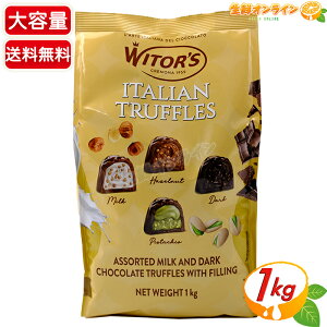 1kgyWITOR'SzEB^[Y C^A gt `R[g A\[g{bNX e 1000g C^A`R[g َq   p Ɩpycostco RXgR RXgRʔ́z