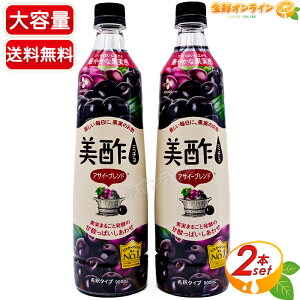 y|z~` ATC[uh ߃^Cv e 900ml×2{Zbg rlK[hN ʎ| | ʎ| | N r^~C CJ FOODSycostco RXgR RXgRʔ́z