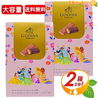 【GODIVA】ゴディバ ウエハースアソートメント 大容量 24枚入×2セット ミルクチョコレート ダークチョコ…