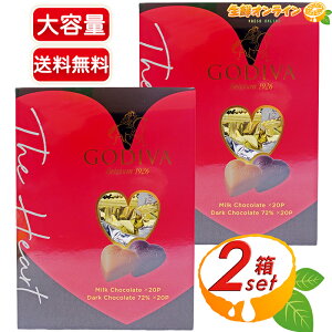 yGODIVAzSfBo n[g`R[g A\[g e 228g (40)×2Zbg ~N`R&_[N`R 2A\[g `R[g َq  Mtg v[gycostco RXgR RXg