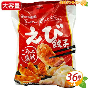 36yLqvzⓀ Lq e 648g Lq GrLq CVLq  Gr CV ⓀLq ⓀHi 傤 MEU M[U N[Ⓚycostco RXgR RXgRʔ́z