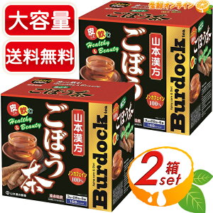 168×2ZbgyR{zڂ 100% e S{E N mJtFC eB[obO eB[pbN  H@ ֔ ֒ʉPycostco RXgR RXgRʔ́z