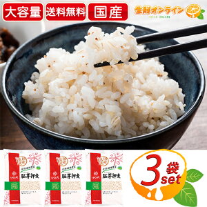 800g×3ܓy͂΂z艟 e Ăɍ邾 v2400g H@ n sn   唞 G G ͂ T_ X[v  CXɍ邾ycostco RXg