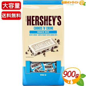 900gyHERSHEY'Szn[V[ NbL[N[ `R[g e Hא؂TCY  CO`R[g َq  Mtg v[gycostco RXgR RXgRʔ́z