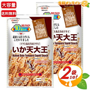 450g×2܃Zbgy}GXzV剤 e Ɩp p 10ܓ tC CJtC XibNَq َq  ܂ ʉَq Ղ ii CxgyRXgRz