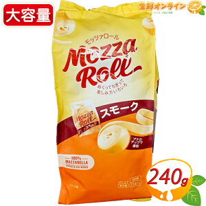 240gyMOZZAROLLzbc@[ X[N e 15 bc@`[Y  bcA`[Y i``[Y `[Y [ V[g ܂ N[①ycostco RXgR 