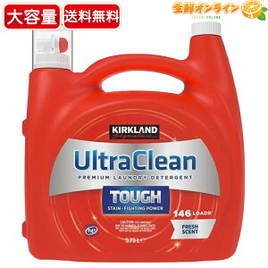 5.73LyKIRKLANDzJ[Nh EgN[ t̐ u₩ȃtbVȍ e 146 _sgp  e Ɩp  t̐ t ߗp 