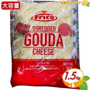 1.5kgyI_tRzS[_`[Y Vbh`[Y e 1500g RXgR `[Y i``[Y N[①ycostco RXgR RXgRʔ́z