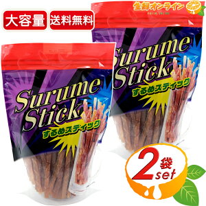 440g×2܃ZbgyHz߃XeBbN e XeBbN X CJ W[L[   ܂  Ɩp َq ܂  ʉَq Ղ ii Cxg Surume Sticky