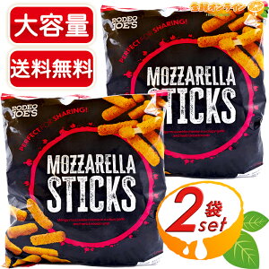 1.2kg×2܃ZbgyRodeo Joe'szfIW[Y bc@XeBbN (bc@`[YtC) e 1200g b蕦 `[YXeBbN a w  Ղ oX 