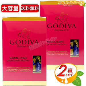 yGODIVAzSfBo i|^ 4A\[g e 320g×2Zbg `R[g `R  َq  lߍ킹 NX}X o^C zCgf[ Mtg v[g yY NAPOLI