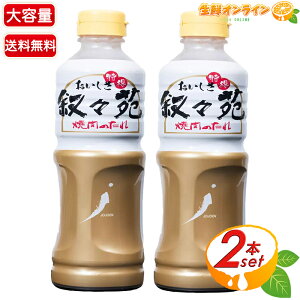 600g×2{ZbgyXzē̂ e Xē̂ ē̃^ Ă ^ \[X BBQ AEghAycostco RXgR RXgRʔ́z