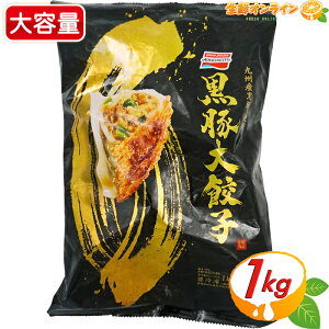 1kgy̑fzؑLq e 32 ⓀLq Lq 傤 MEU M[U 嗱Lq ٓ  ؑy ⓀHi N[Ⓚycostco RXgR RXgRʔ́z