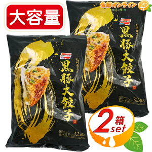1kg×2܃Zbgy̑fzؑLq e v64 ⓀLq Lq 傤 MEU M[U 嗱Lq ٓ  ؑy ⓀHi N[Ⓚycostco RXgR RXgRʔ