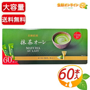 ygzI[ e 60{ hN XeBbN^Cv  Fgp CX^geB[ zbg ACXycostco RXgR RXgRʔ́z