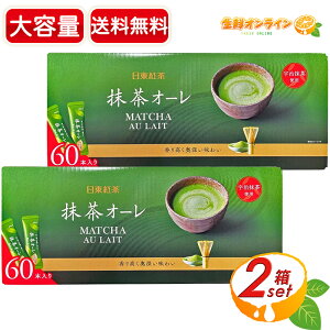 ygzI[ e 60{×2Zbg hN XeBbN^Cv  Fgp CX^geB[ zbg ACXycostco RXgR RXgRʔ́z