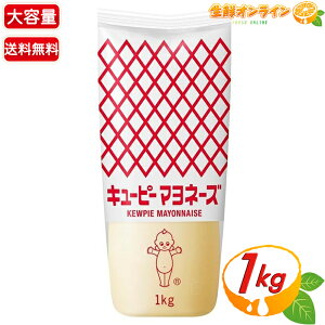 1kgykewpiezL[s[ }l[Y e 1000g L[s[ }l[Y `[u } fBbv \[X T_ hbVO  ycostco RXgR RXgRʔ́z