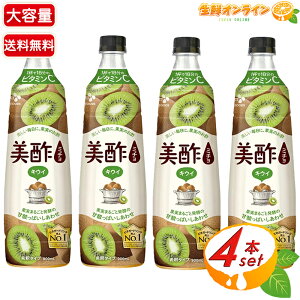 900ml×4{Zbgy|z~` LEC ߃^Cv e rlK[hN ʎ| | ʎ| | N r^~C CJ FOODSycostco RXgR RXgRʔ́z