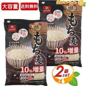 800g+80g×6ܓy͂΂z e v5280g H@ n sn  唞 ͂ T_ X[vycostco RXgR RXgRʔ́z
