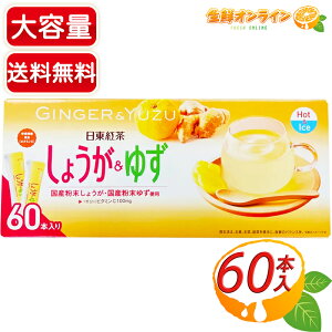 ygz傤䂸 hN e 60{ XeBbN^Cv  zbg ACX r^~Cz h{@\Hiycostco RXgR RXgRʔ́z