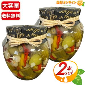 1.7kg×2{ZbgyAcetunas TorremarzXpCV[JNesNX r e Ɩp 1700g XyCY 픲 O[I[u イ ʂ˂ ԃs[} XpCV[ybp[ Еycost