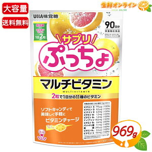 969gyUHAozTvՂ}`r^~ O[vt[c e 90 \tgLfB  ^ Tvg Tv h{@\Hiycostco RXgR RXgRʔ