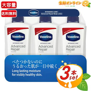 500ml×3{ZbgyVaselinez@Z AhoXhyA {fB[V  eʃTCY 邨Ɂ ʔ  q @Z[V ێ oZ 