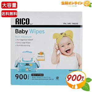 900yRICOzR xr[Cv RXgR xr[Cv Baby Wipes ӂ e 唻 RXgR @ K@ Ԃp  @ @ EFbgeBbV EFbg