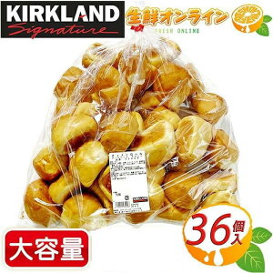 36yKIRKLANDzJ[Nh p RXgR fBi[[ e RXgR x[J[ RXgR p XC[c َq ubh [pycostco RXgR RXgRʔ́z