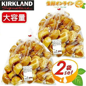 36×2܃ZbgyKIRKLANDzJ[Nh p RXgR fBi[[ e RXgR x[J[ RXgR p XC[c َq ubh [pycostco RXgR RXgRʔ́z