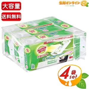 18×4ܓyScotch BritezXRb`uCg hCV[g v72  e t[O hC^Cv zR  Zp |piycostco RXgR RXgRʔ́z