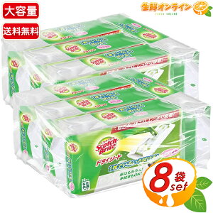 18×8ܓyScotch BritezXRb`uCg hCV[g v144  e t[O hC^Cv zR  Zp |piycostco RXgR RXgRʔ́z