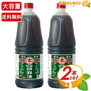 1650g×2{Zbgy}zzӖ ܖ e Ɩp p S} Hp    Y ܂Ƃߔycostco RXgR RXgRʔ́z