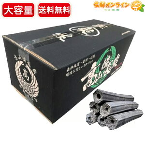 ��10kg��y���R�����Y�z���R�����Y �I�K�Y ��e�� 10kg �{�i�I�K�����Y �Y �ē� �A�E�g�h�A �L�����v �o�[�x�L���[ BBQ�y�R�X�g�R�z