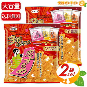 175g×2܃Zbgy}GXz߃A\[g 3~bNX e Ɩp 7ܓ  X hC^Cv TCY َq  ܂ ʉَq Ղ ii Cxgycostco RX