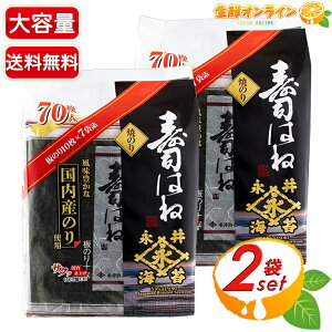 10×14pbNyiCہzi͂ ĂC Ă̂ e v140 ̂ C C Y Ɩp p S^TCY 芪i ɂ ٓycostco RXgR RXgRʔ́z