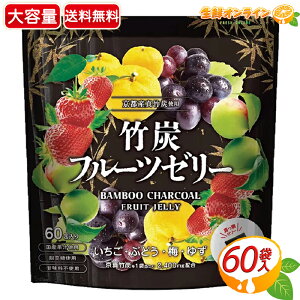 60yāz|Yt[c[[ 4A\[g e Yʏ`gp t[c~bNX [[ t[c[[  َq ycostco RXgR RXgRʔ́z