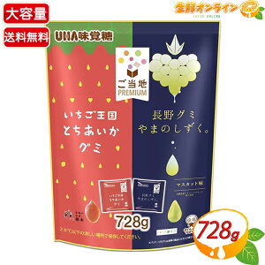 728gyUHAoznPremium ƂO~ O~܂̂BA\[gpbN e W26ܓ t[cO~ O~Lf[ O~LfBycostco RXgR RXg