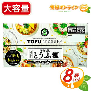 150g×8ܓyxmTt[hzł ƂӖ e v1200g   Oet[ _CGbg J[ wV[  ᓜ It cHi N[①ycostco RXgR 