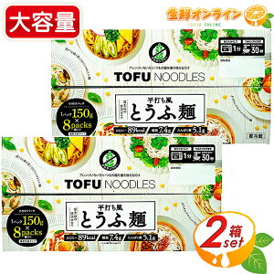 150g×16ܓyxmTt[hzł ƂӖ e v2400g   Oet[ _CGbg J[ wV[  ᓜ It cHi N[①ycostco RXgR