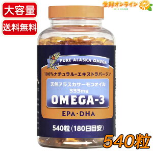 540yTridentzgCfg IK3 VRAXJT[IC 333mg e EPA DHA IK-3b_ AX^LT` h{⏕ Tv Tvg tBbVIC Trident Omega3 Alaska Sa