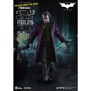 yBeast Kingdomzr[XgELO_ W[J[ (_[NiCg) DAH-024S ANVtBMA DAH _Ci~bNEANVEq[[Y Joker LN^[ zr[ zbggCYWp Hot 