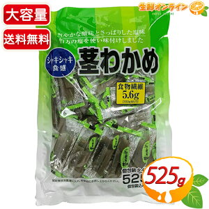 525gyHzs킩 e ᎉbEH@ۖLx sJ   َq  ʉَq ܂ [J[ ᎉb Cycostco RXgR RXgRʔ́z